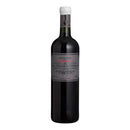 Vinho Tinto Reserva Sangiovese 2023